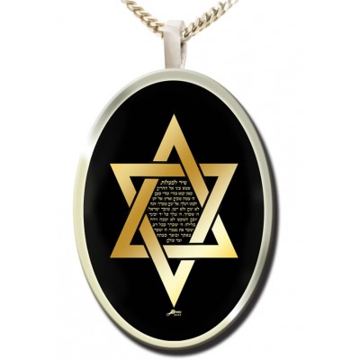 Song of Ascents Star of David Necklace